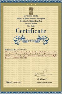 AISHE Cert. Image